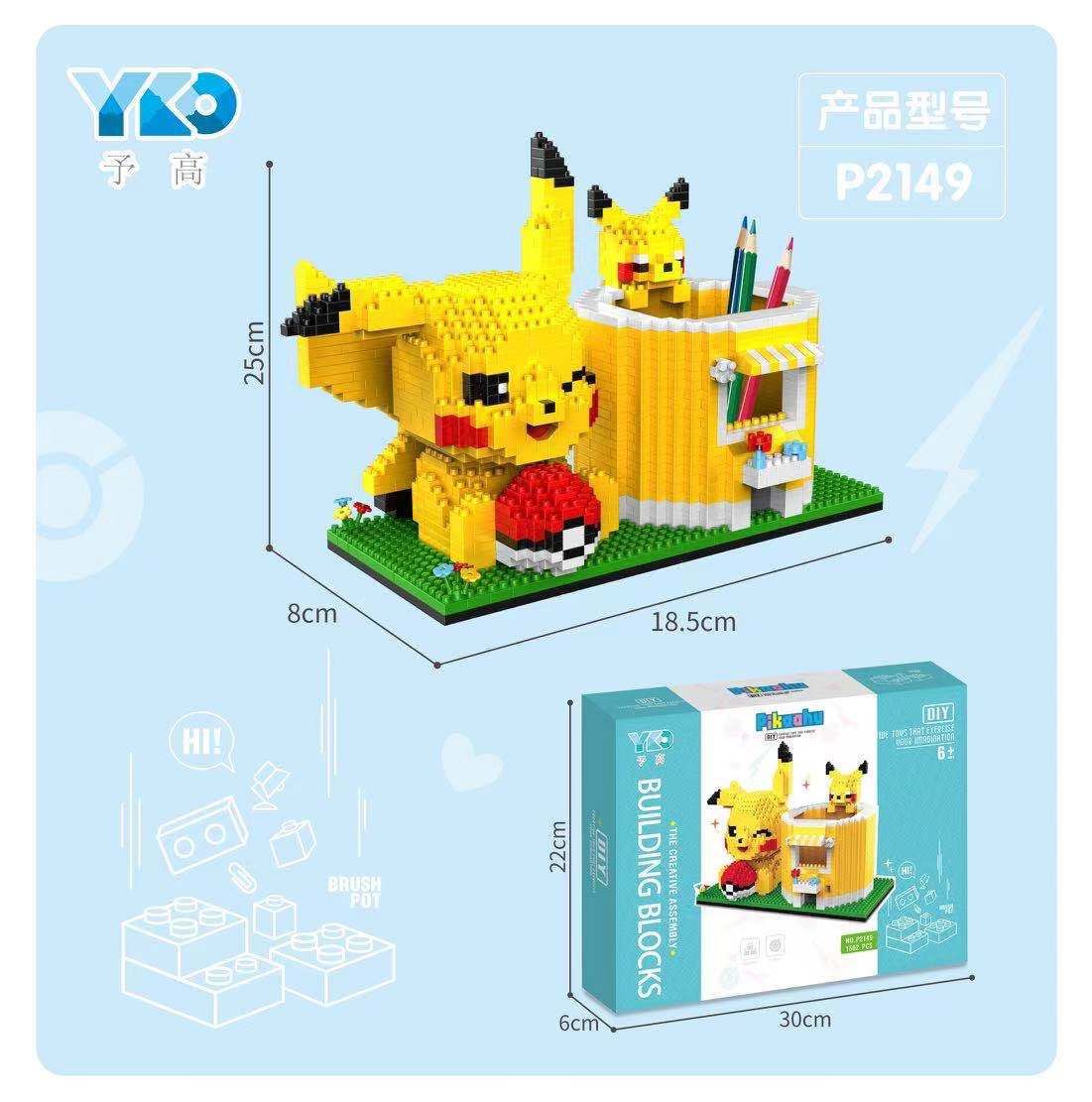 Disney Series Building Block Pen Holder – Stitch Winnie the Pooh DIY Puzzle Assembly Toy and Desk Organizer